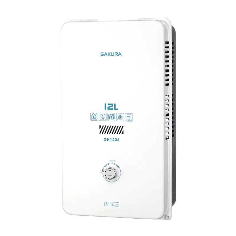 12L 屋外型熱水器 GH1205